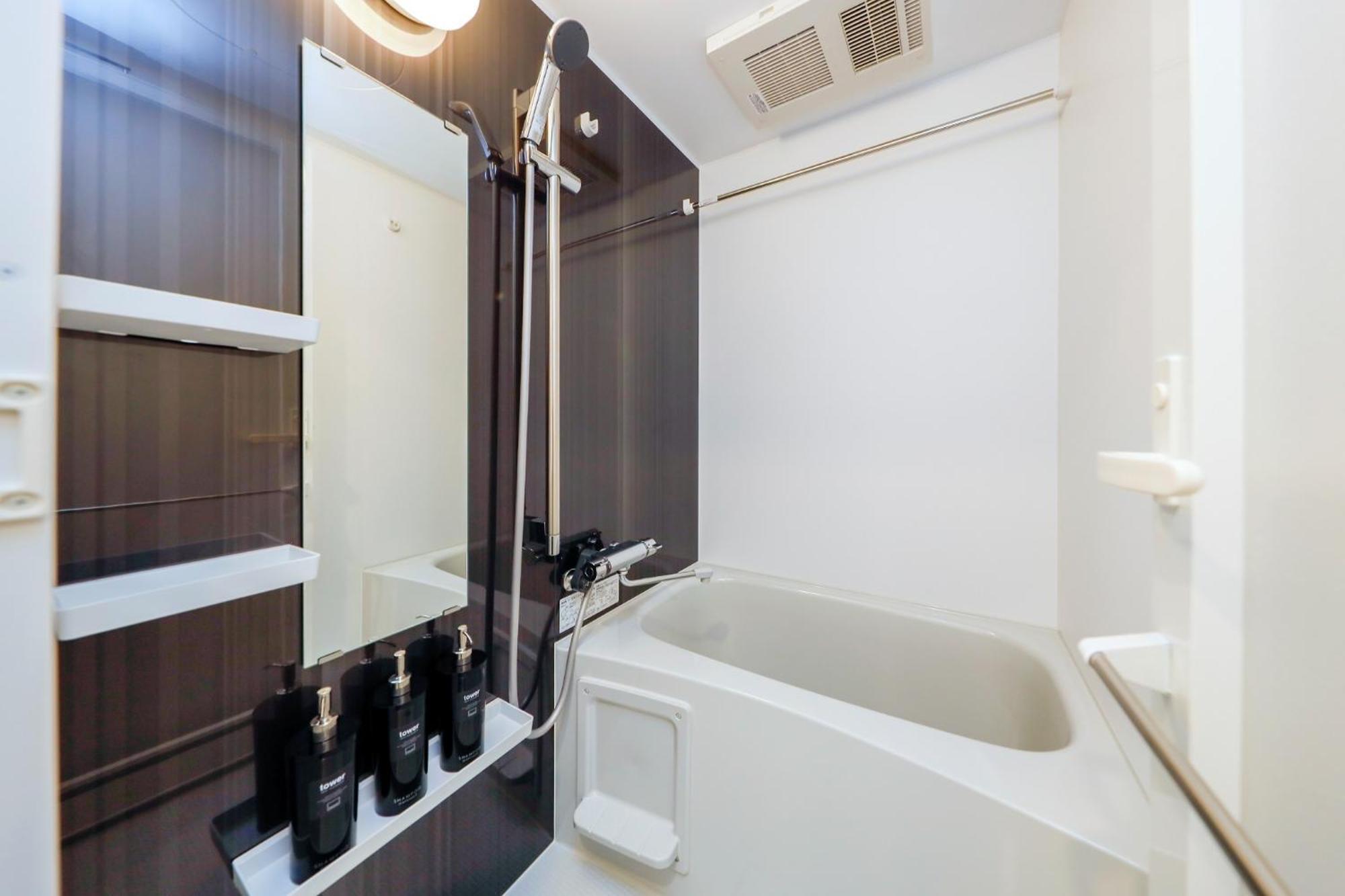 Apartamento Seaside Tamachi 202,302,402,502,602,702 - Vacation 44313v *